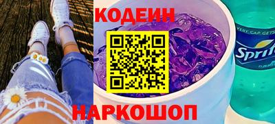 герыч Рузаевка