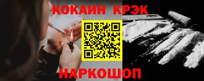 герыч Рузаевка