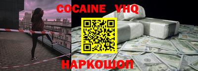 герыч Рузаевка
