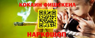 таблы Рязань