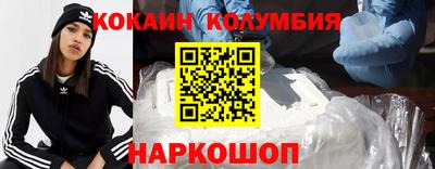герыч Рузаевка