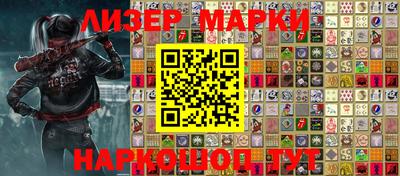 герыч Рузаевка