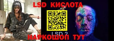 таблы Рязань