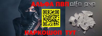 таблы Рязань