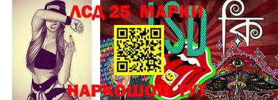 таблы Рязань