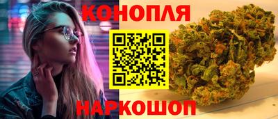таблы Рыбинск