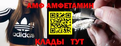 герыч Рузаевка