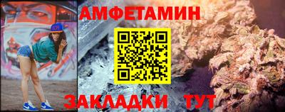 таблы Рязань