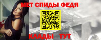герыч Рузаевка