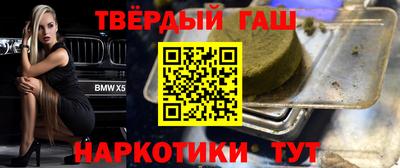 таблы Рязань
