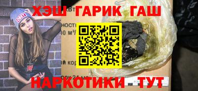 таблы Рязань