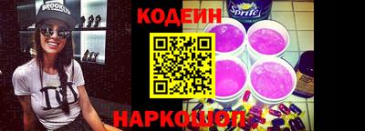 таблы Рязань